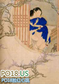 典妻解说