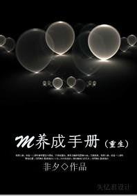 满邑菜市场在什么位置