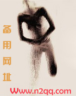 香软玉静