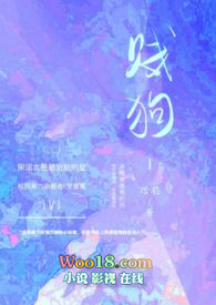 警官学院函授研究生