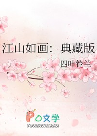 废旧钥匙的妙用
