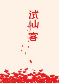 实现科技自立自强是建设社会现代化强国的内在要求和历史逻辑对吗