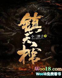镇江疫情最新通报