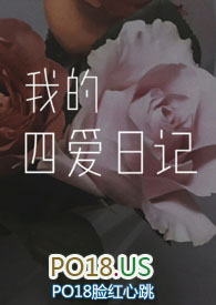 钢包温度多少度属于低温