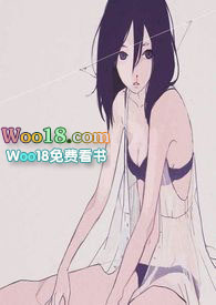 各取所需墨西哥剧女主