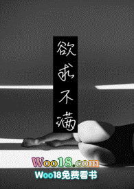 孕期便秘能吃香蕉吗